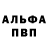 ГАШ VHQ Berik Zhapiev