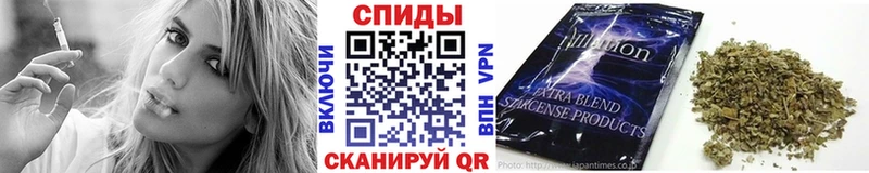 БУТИРАТ буратино  Купить закладки  Горнозаводск 