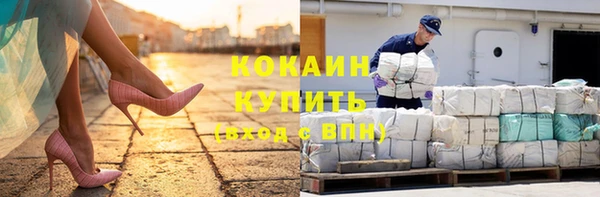 мет Киренск