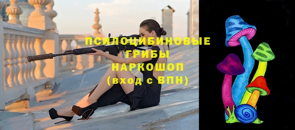 мет Киренск