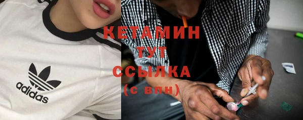 таблы Кинешма