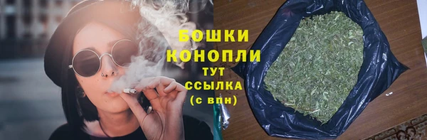 соль курить ск Киреевск