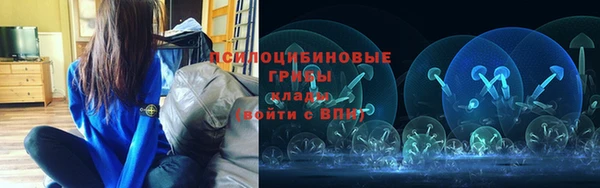 мет Киренск