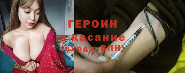 соль курить ск Киреевск