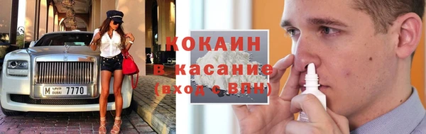 мет Киренск