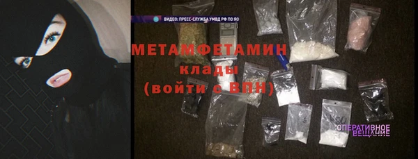 таблы Кинешма