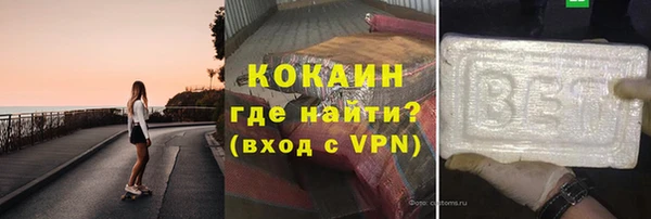 мет Киренск