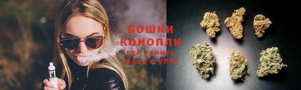 мет Киренск
