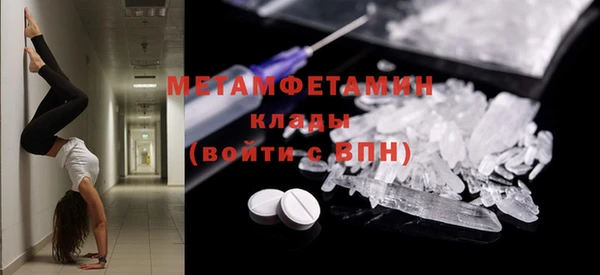 соль курить ск Киреевск