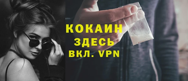 мет Киренск