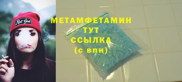 соль курить ск Киреевск