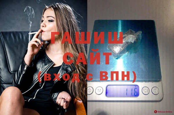 соль курить ск Киреевск