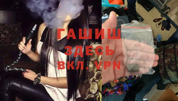 соль курить ск Киреевск