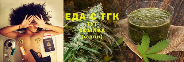 мет Киренск