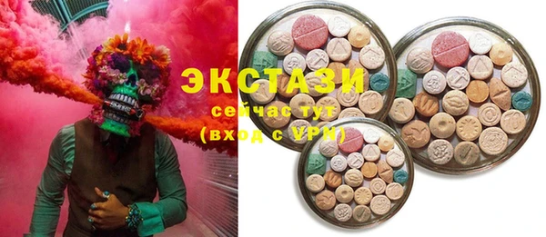 соль курить ск Киреевск