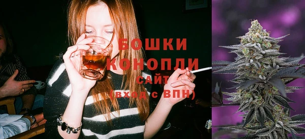 соль курить ск Киреевск