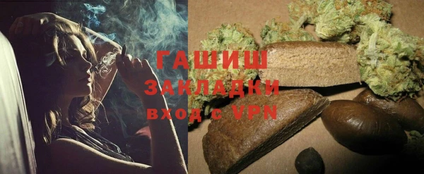 мет Киренск