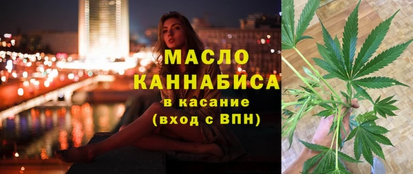 соль курить ск Киреевск