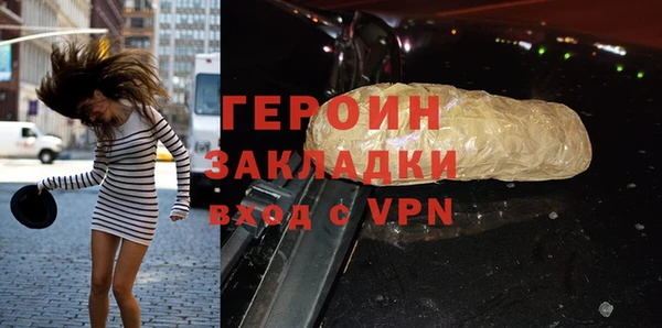 таблы Кинешма