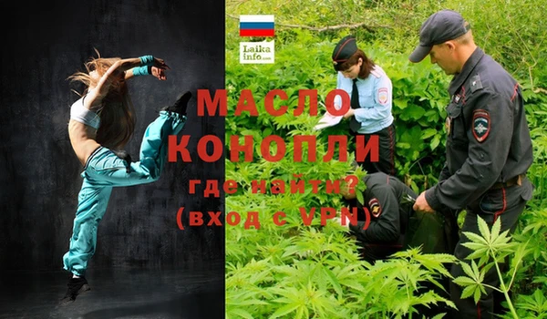 соль курить ск Киреевск