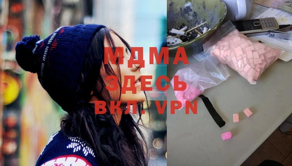 таблы Кинешма