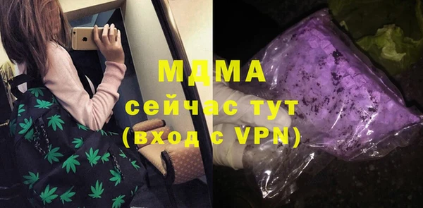 соль курить ск Киреевск