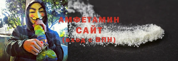 соль курить ск Киреевск