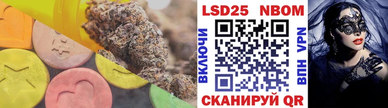 LSD-25 экстази ecstasy  Купить  Горнозаводск 